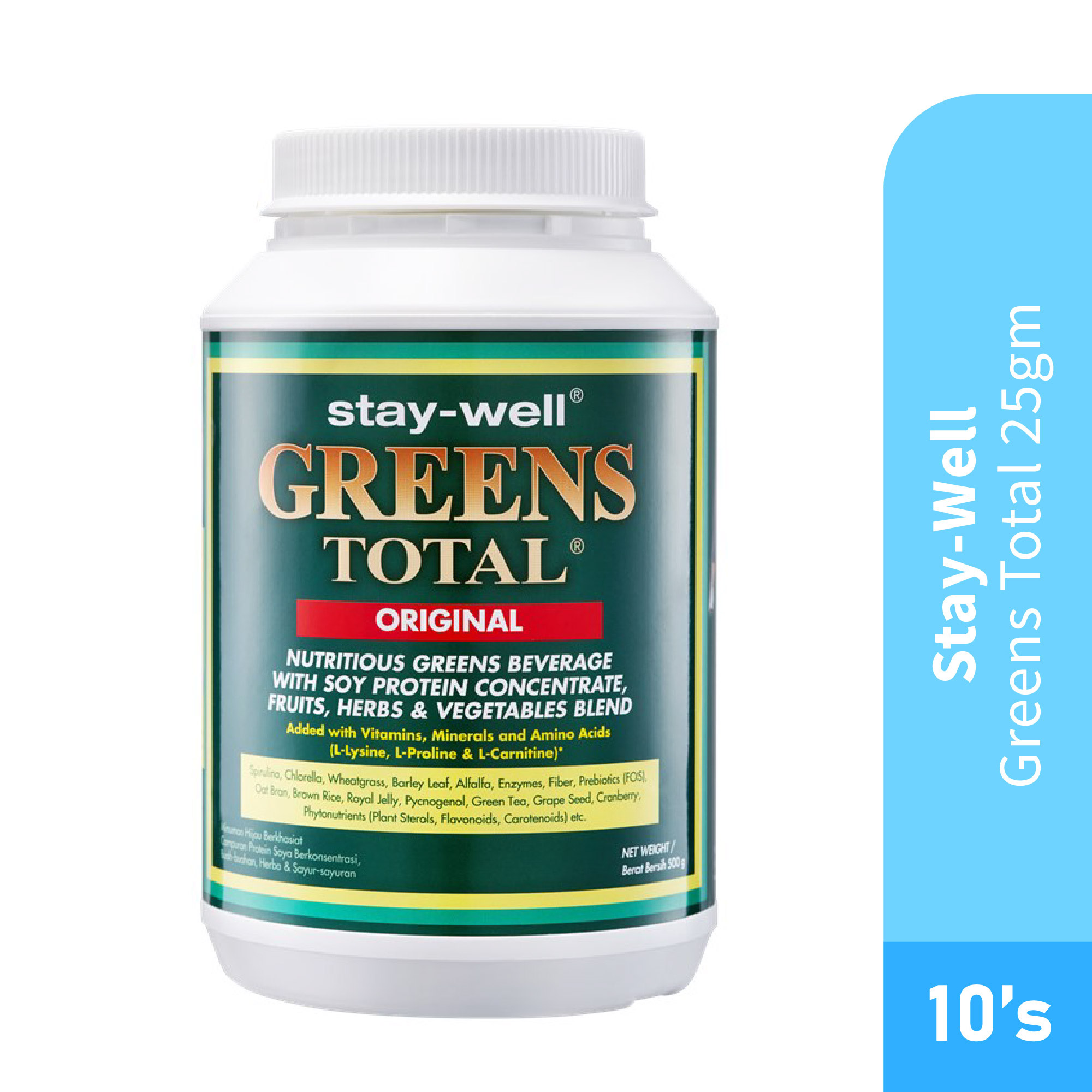 Stay-Well Greens Total 25GM x 10'S