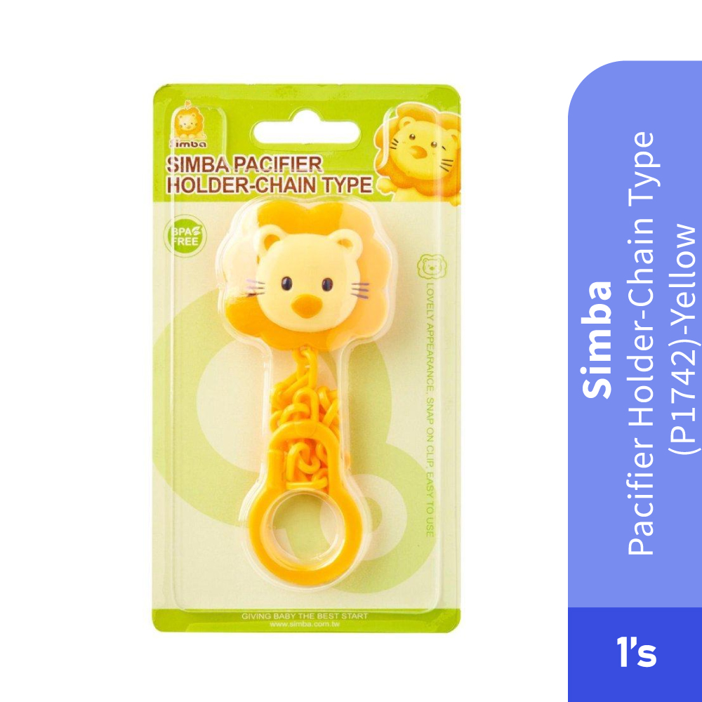 SIMBA Pacifier Holder Chain Type Yellow - Pacifier Holder, Baby Accessories,嬰兒用品