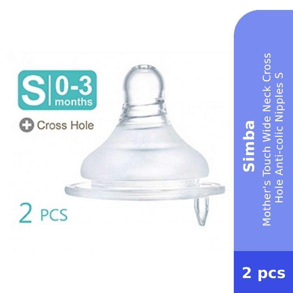 SIMBA Mother's Touch Wide Neck Cross Hole Anti-colic Nipples S with 2 pieces - Bottle Feeding , Baby Feeding