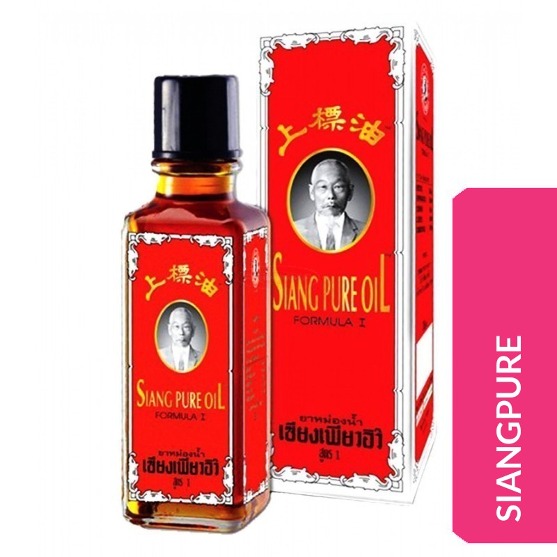 SIANGPURE OIL 25ML