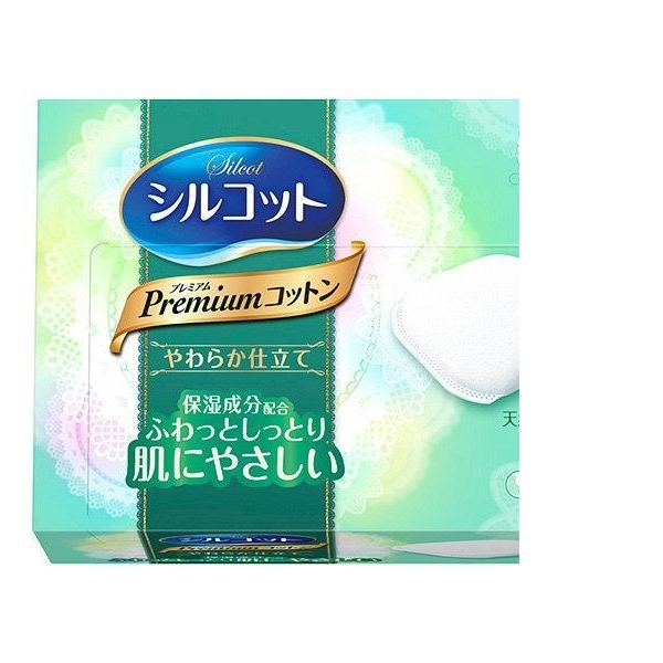 Silcot Premium Cotton 66 Puffs