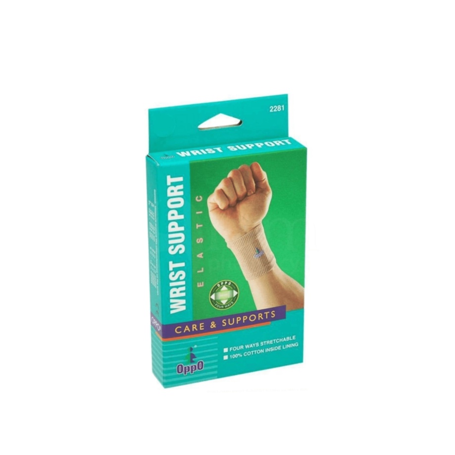 Oppo Wrist Support XL  (2281)
