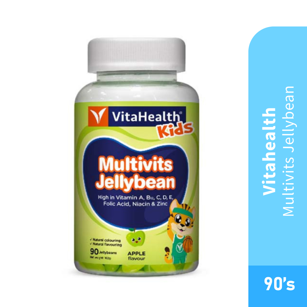 VITAHEALTH Kids Multivits Jellybean 90's- Brain Supplement For Kids, Vitamin A , Vitamin C , Vitamin E