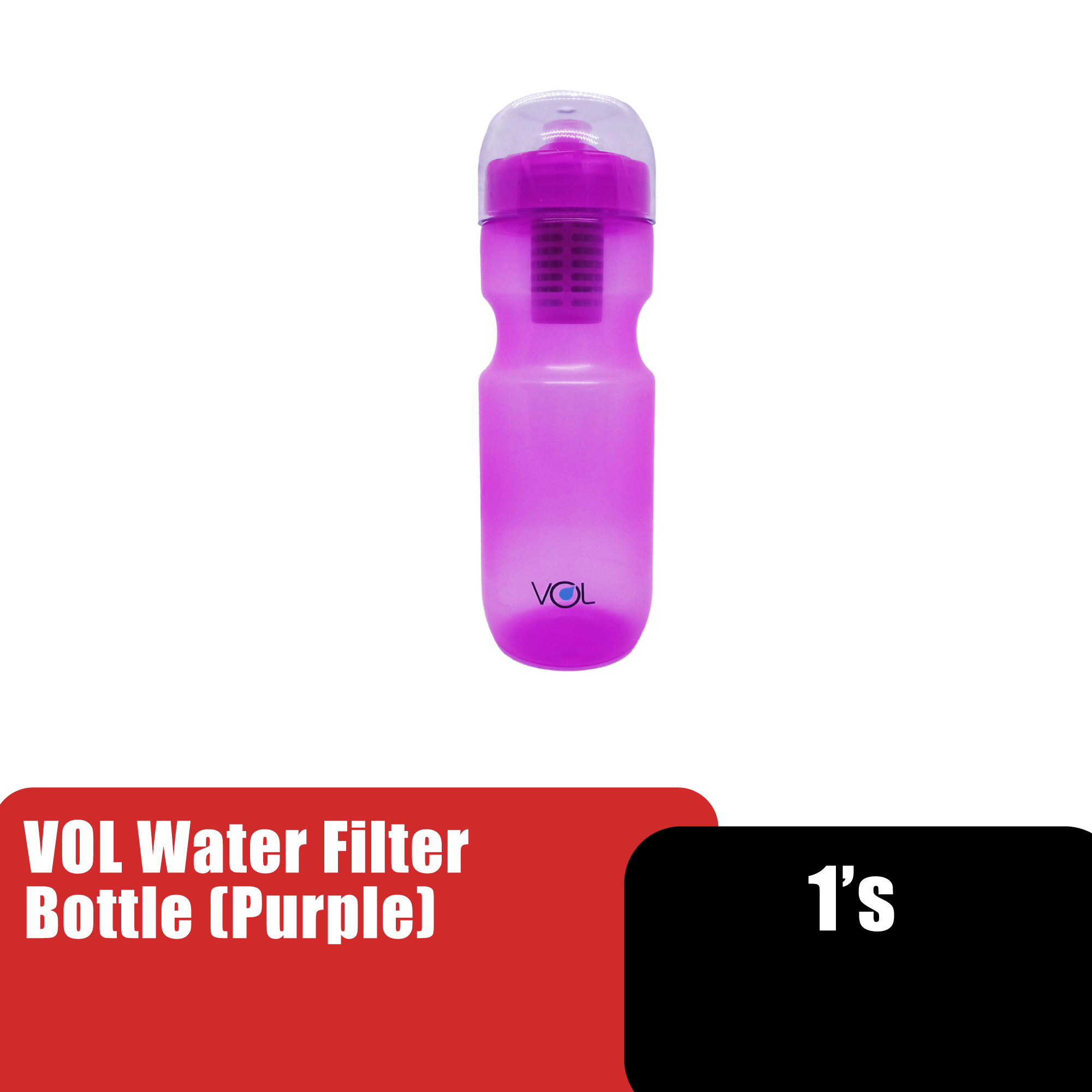 Vol Water Filter Travel Bottle, Hiking Bottle, Camping Bottle (水壶 / 水过滤器) - Purple