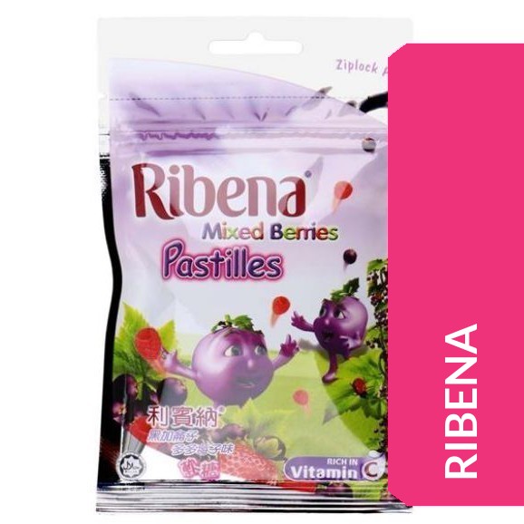 RIBENA MIXED BERRIES PASTILLES 40G 20'S