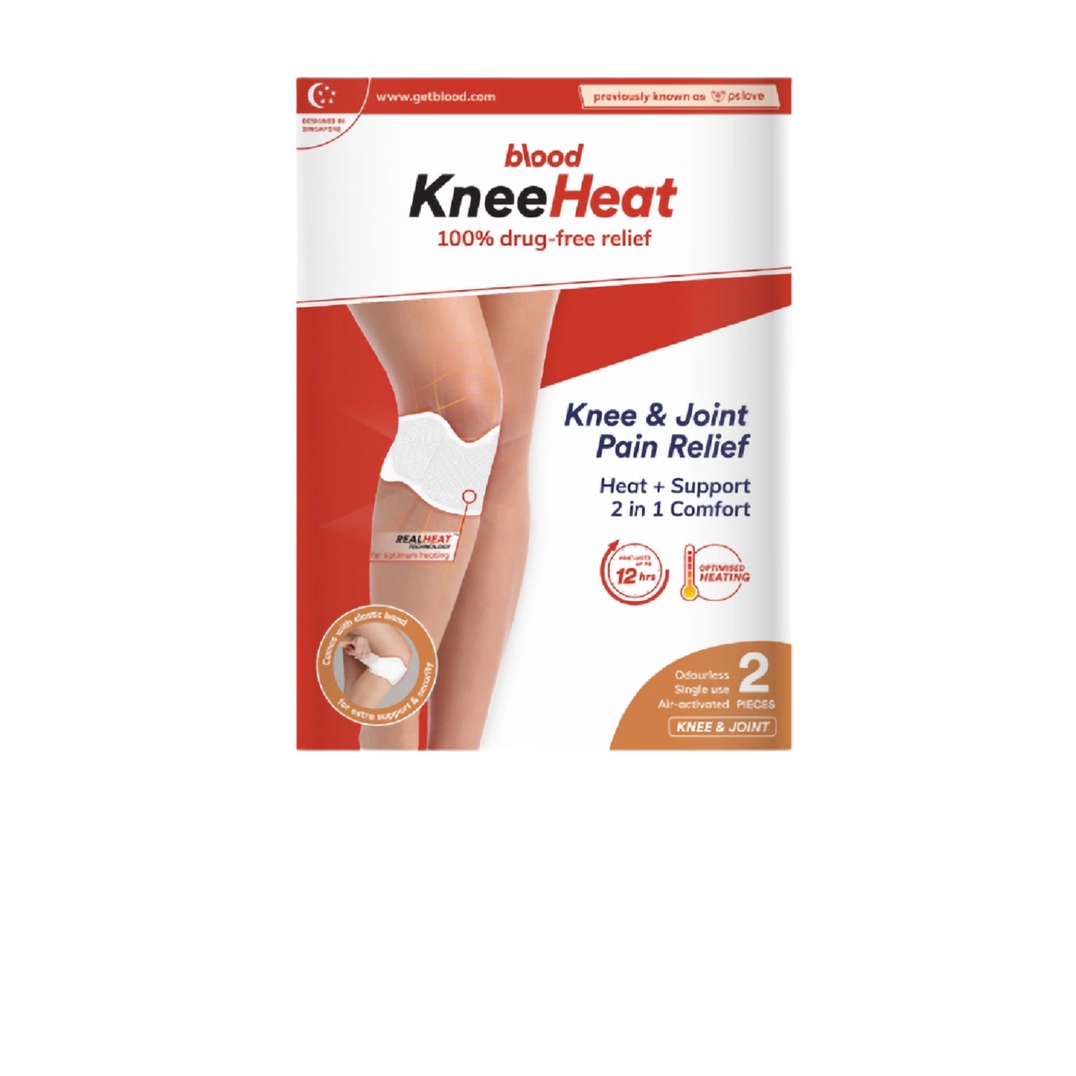 Blood Knee Pain Relief 2's