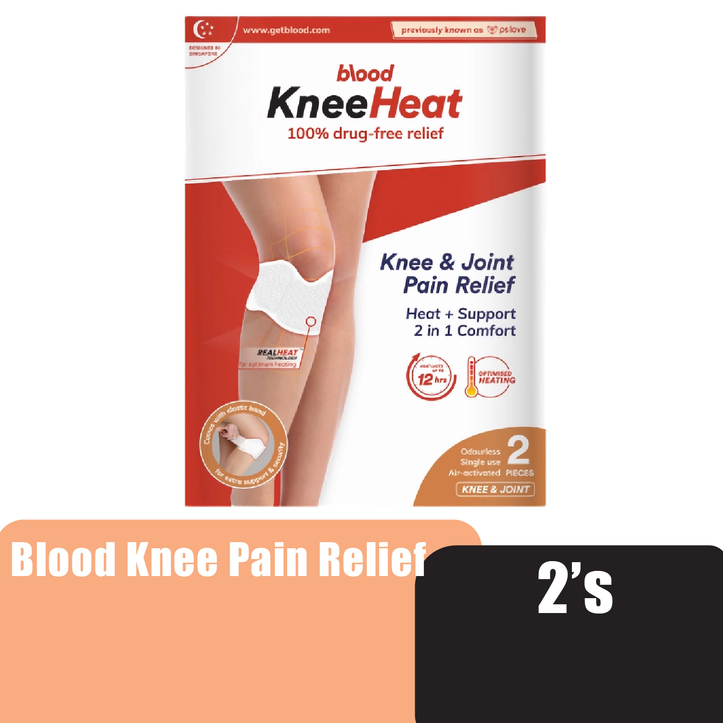 Blood Knee Pain Relief 2's