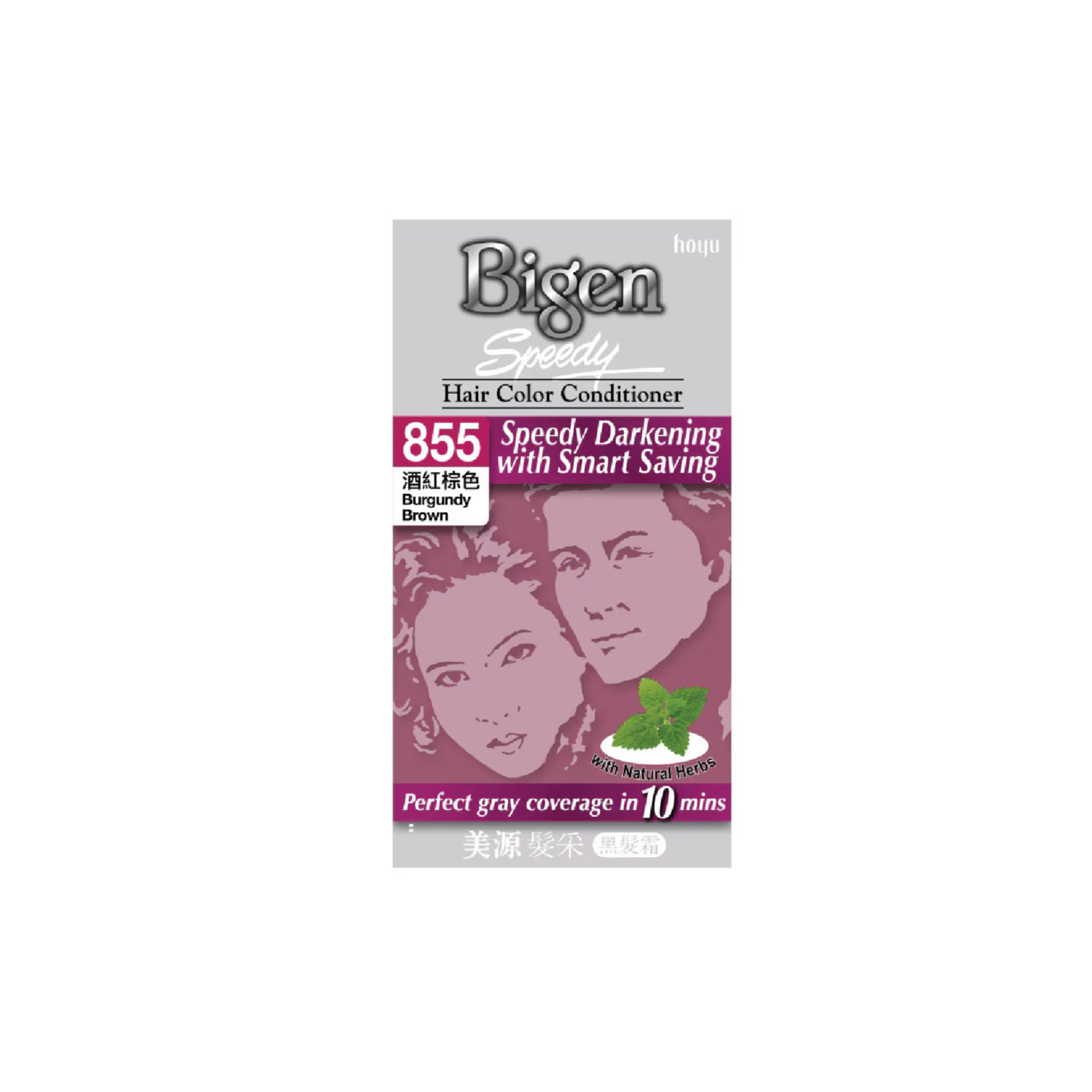 BIGEN Hair Color Conditioner 855 Burgundy Brown - Bigen Burgundy Brown Hair Color 美源 染发剂 染发膏