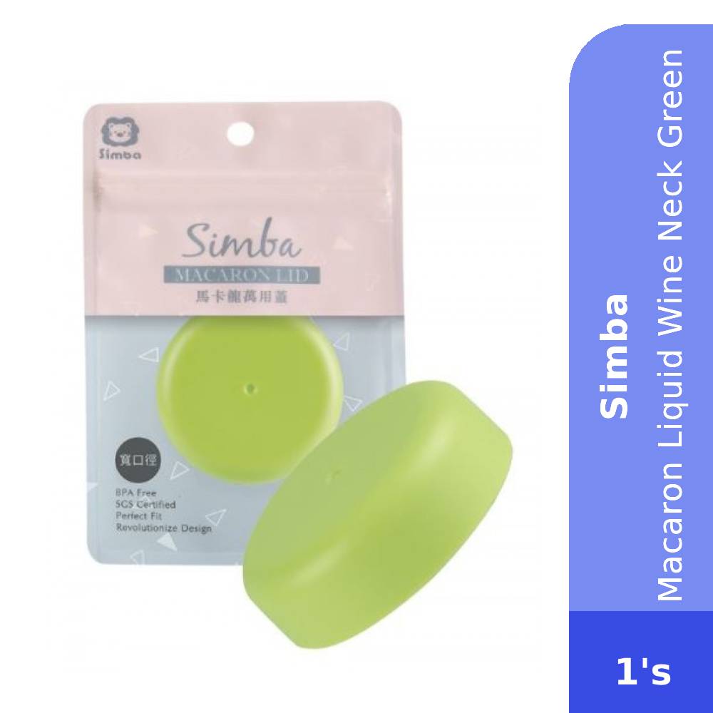 SIMBA Macaron Liquid Wine Neck Green- Bottle Feeding , Baby Feeding , Baby Accessories