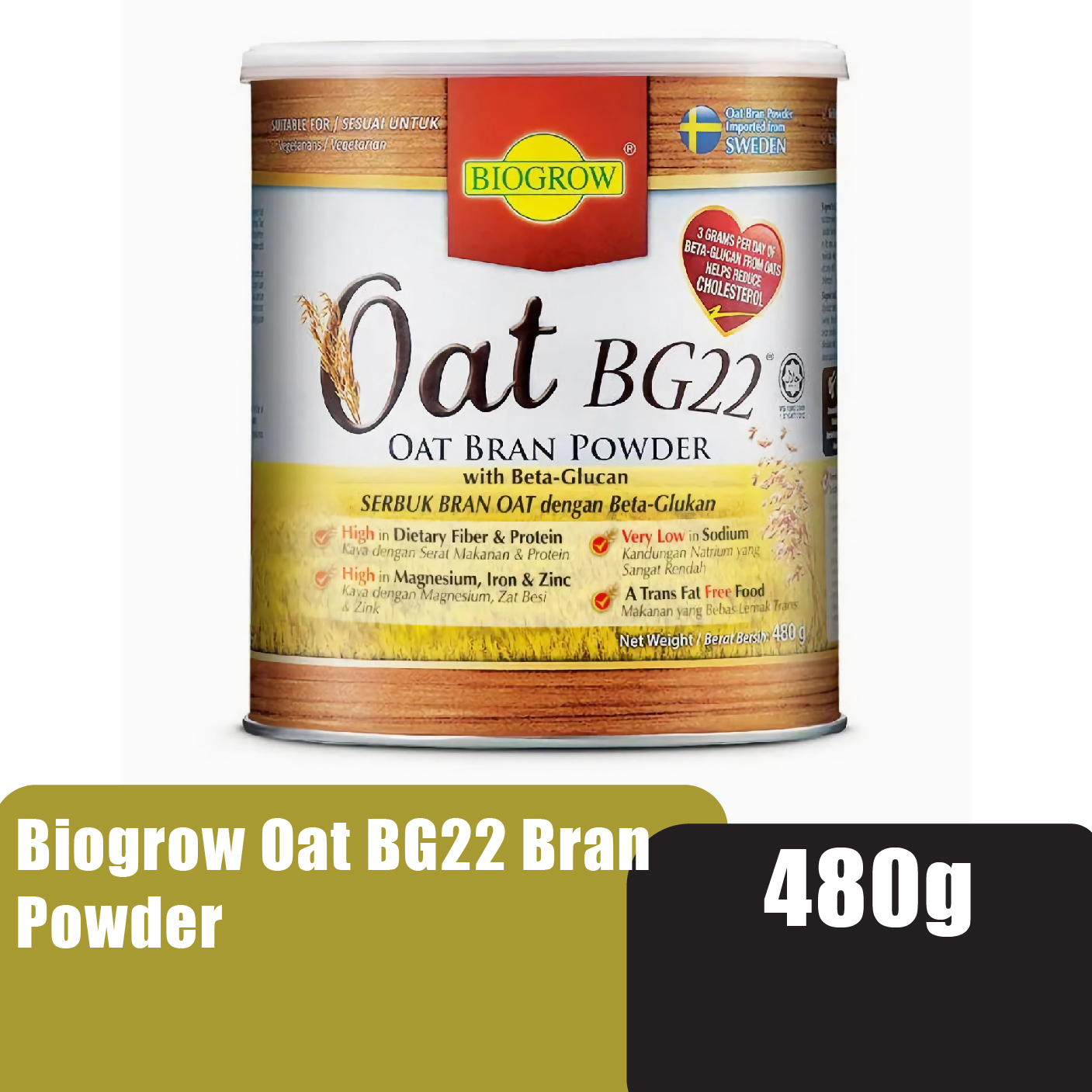 BIOGROW Bg22 Oat Bran Powder 480g - Oat Milk Powder For Maintaining Healthy Cholesterol & Blood Glucose Levels