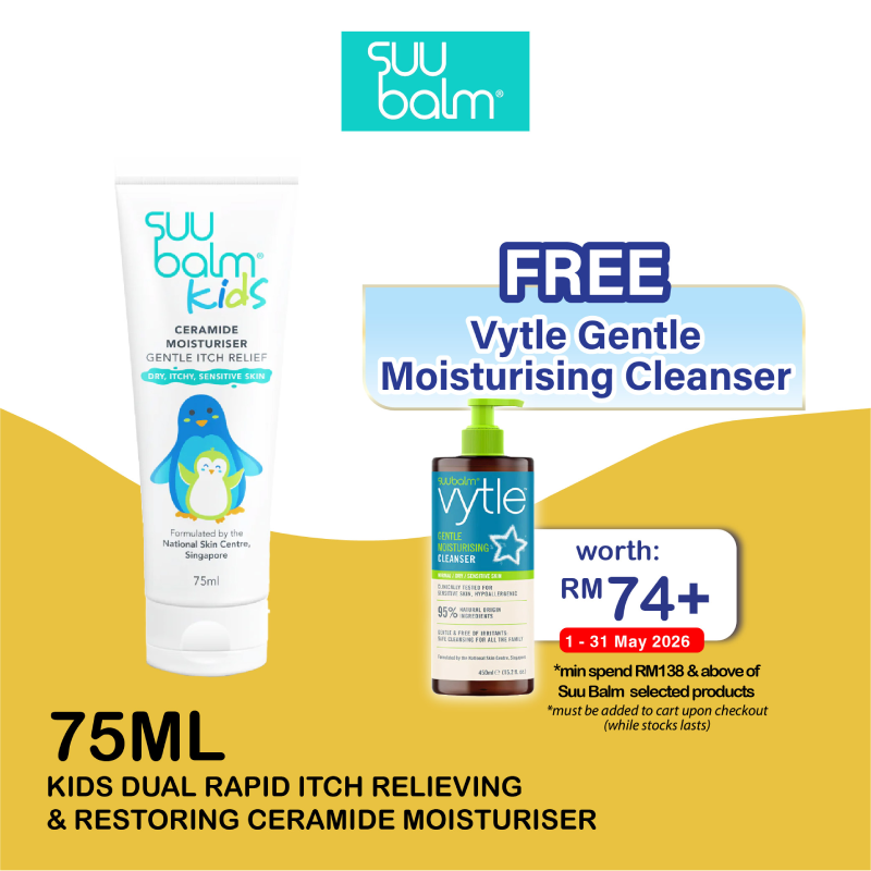 Suu Balm Kids Dual Rapid Itch Relieving & Restoring Ceramide Moisturiser 75ml