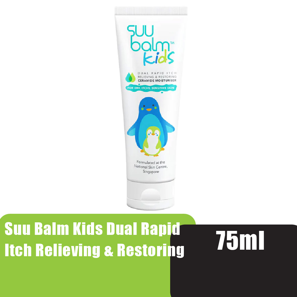 Suu Balm Kids Dual Rapid Itch Relieving & Restoring Ceramide Moisturiser 75ml
