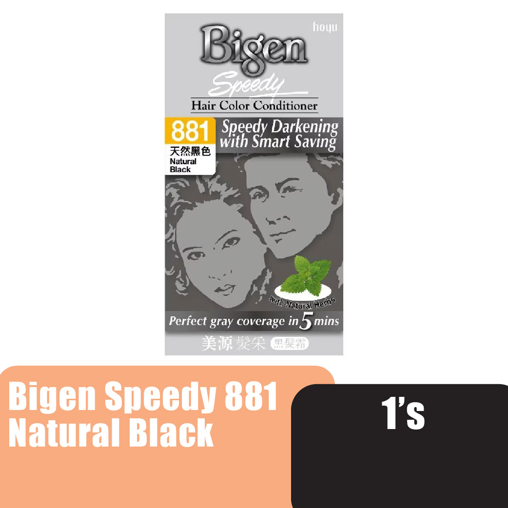 Bigen 881 - Natural Black