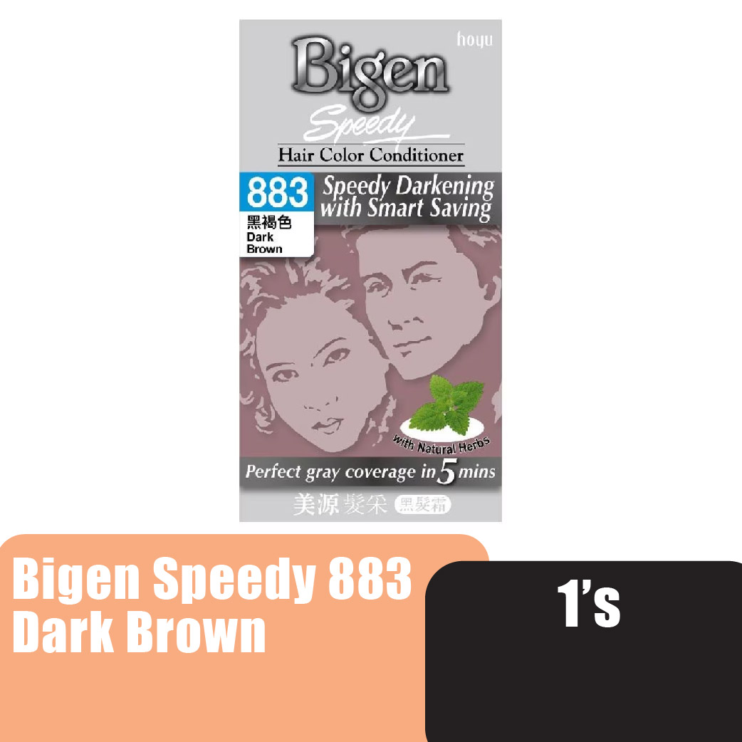 Bigen 883 - Dark Brown