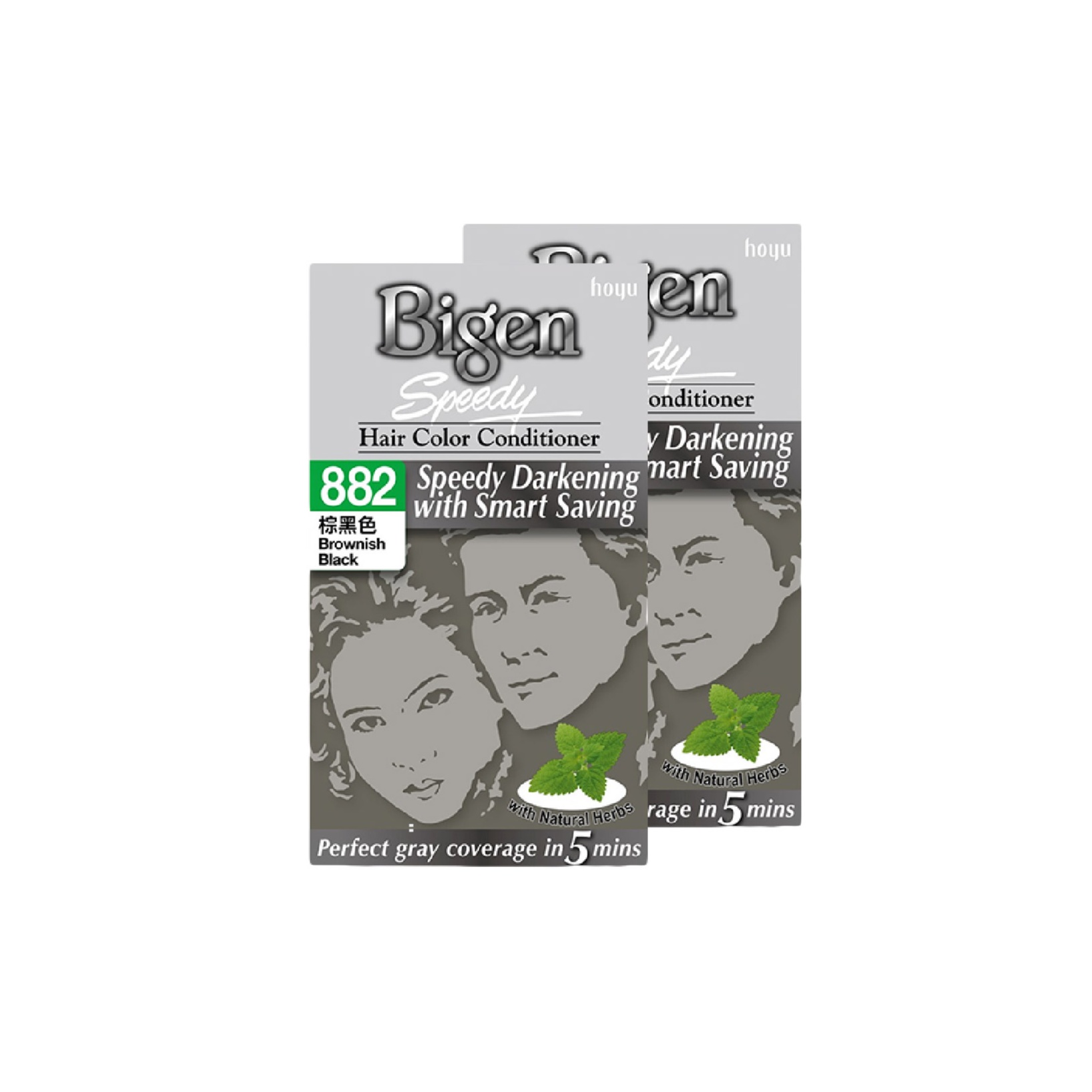 BIGEN Hair Color Conditioner 882 Brownish Black Twin Pack - Bigen Hair Color Twin Pack Brown Black 美源 染发剂 染发膏