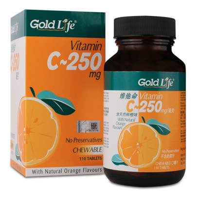 Gold Life Vitamin C 250MG 110'S