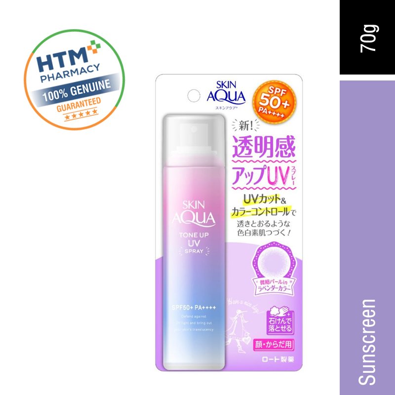 Sunplay Skin Aqua Tone Up UV Spray SPF 50 70g