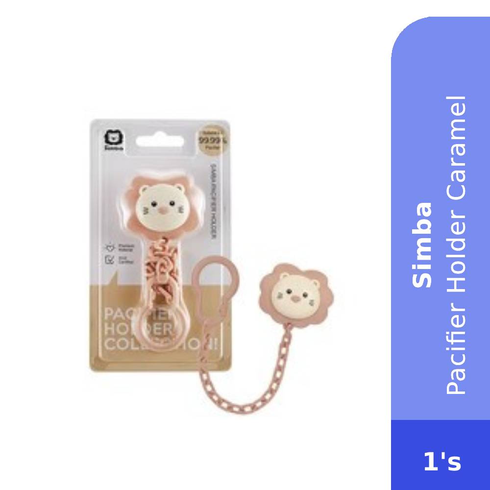 SIMBA Pacifier Holder Caramel -Pacifier Holder, Baby Accessories,嬰兒用品