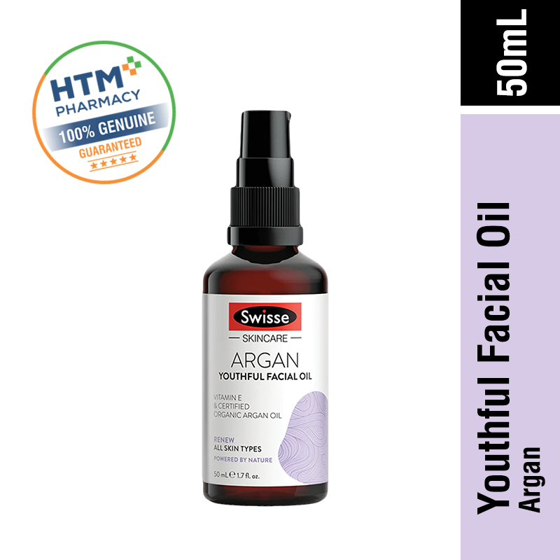 Swisse Argan Youthful Facial Oil 50ml