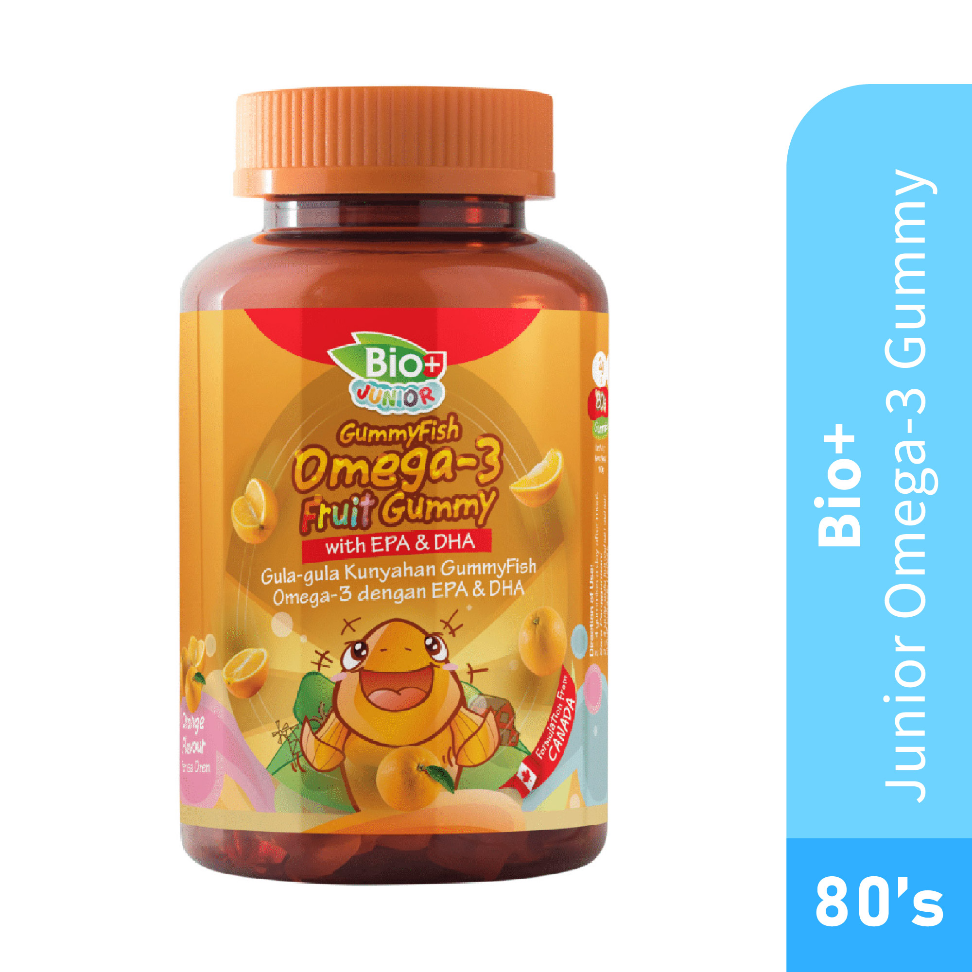 BIO+ Junior Omega 3 Gummy 80's Gula gula 软糖 vitamin 維他命 c for kids