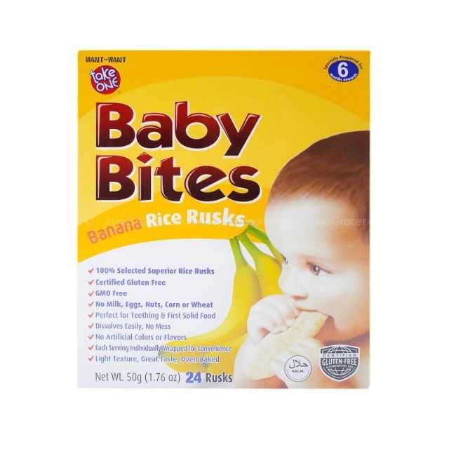 Baby Bites - Banana 50G