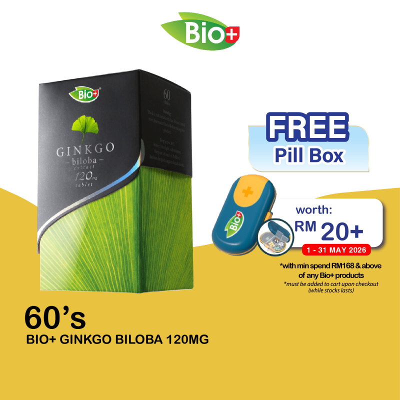 BIO+ Ginkgo Biloba 120mg 60's brain & memory supplement 银杏保健品