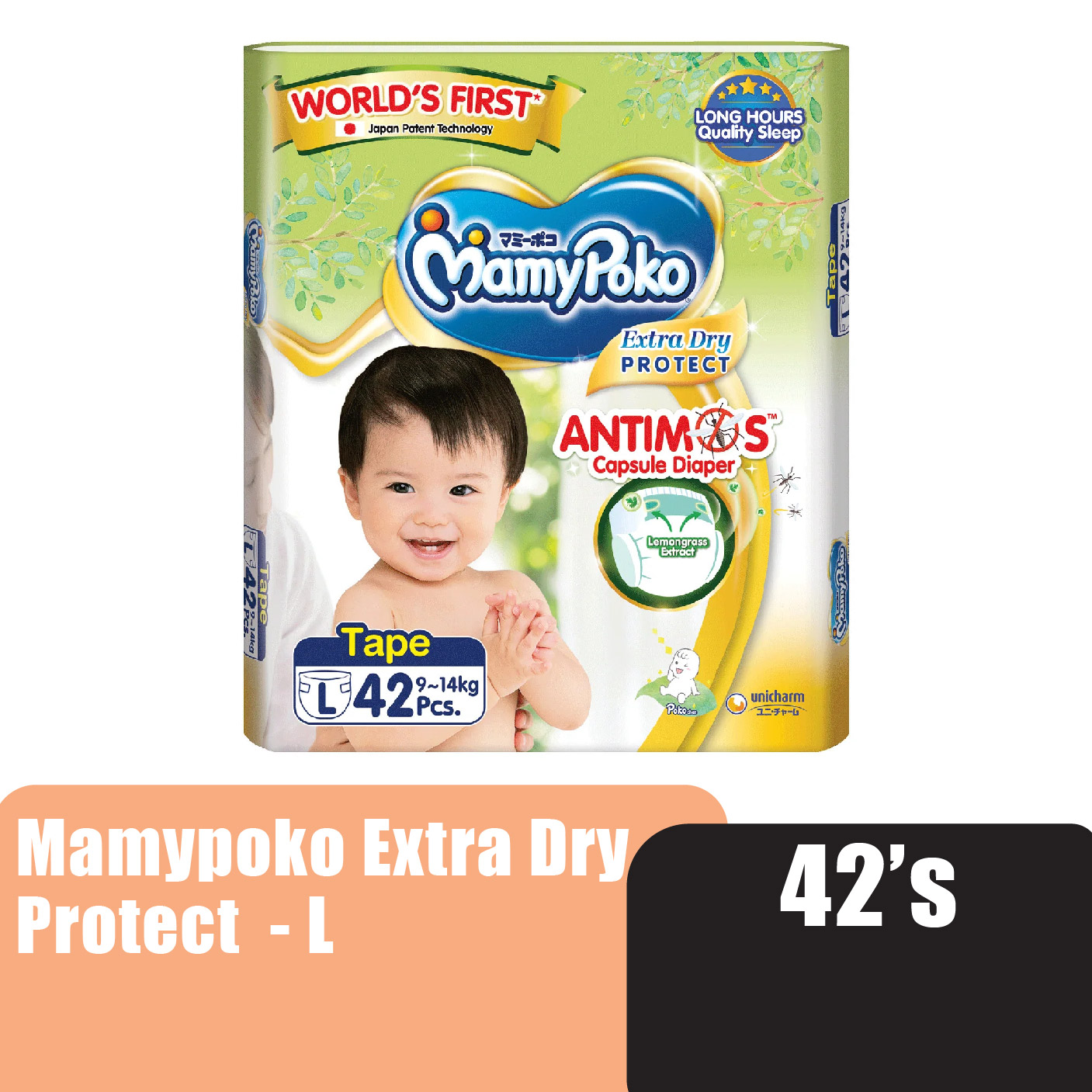 Mamypoko Extra Dry Protect Anti mosquito Pampers baby with lemongrass extract L42