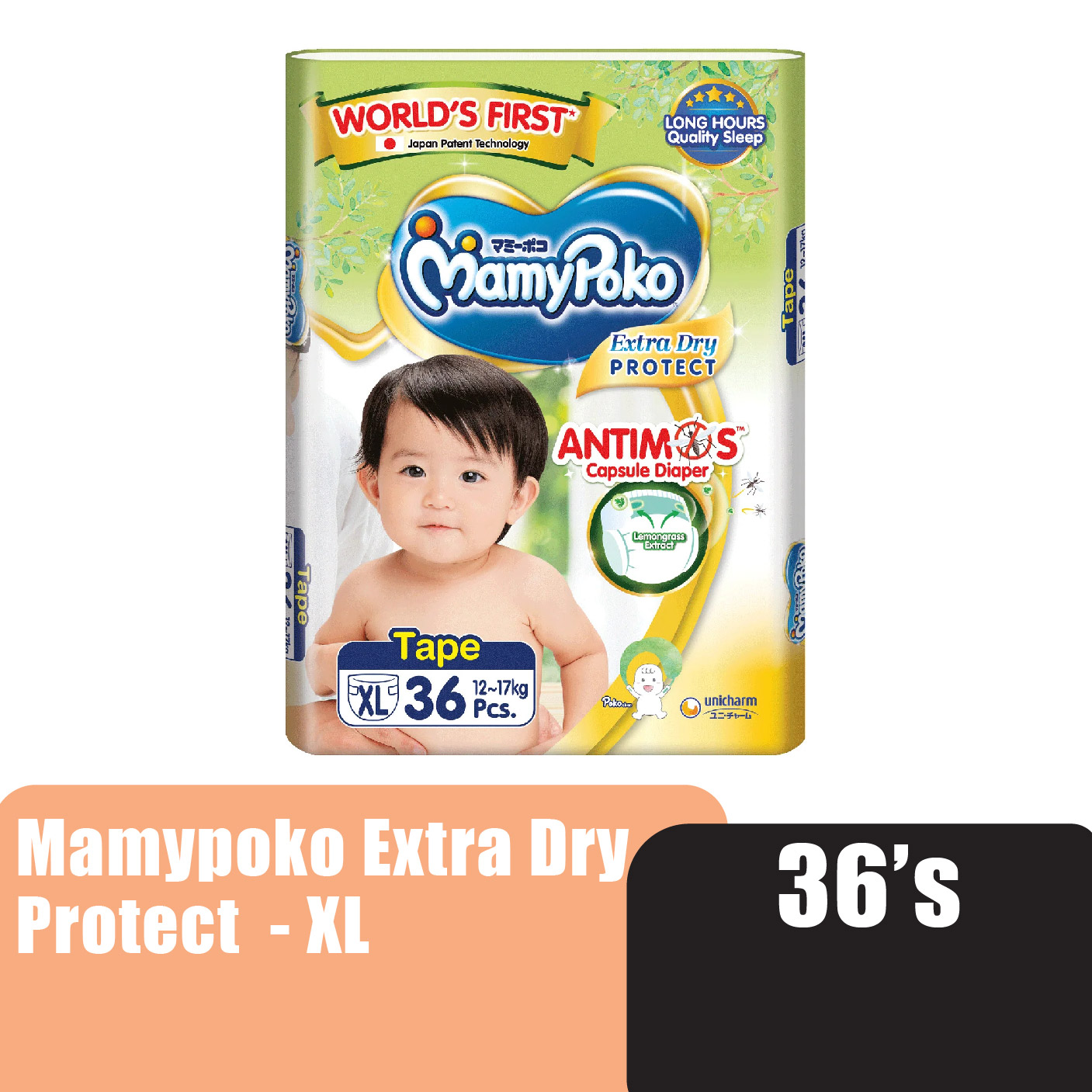 Mamypoko Extra Dry Protect Anti mosquito Pampers baby with lemongrass extract XL36