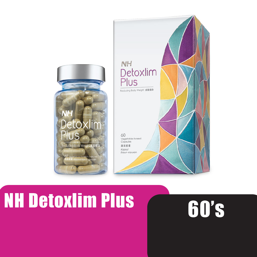 NH Detoxlim Plus 60's (detox vege capsule halal)