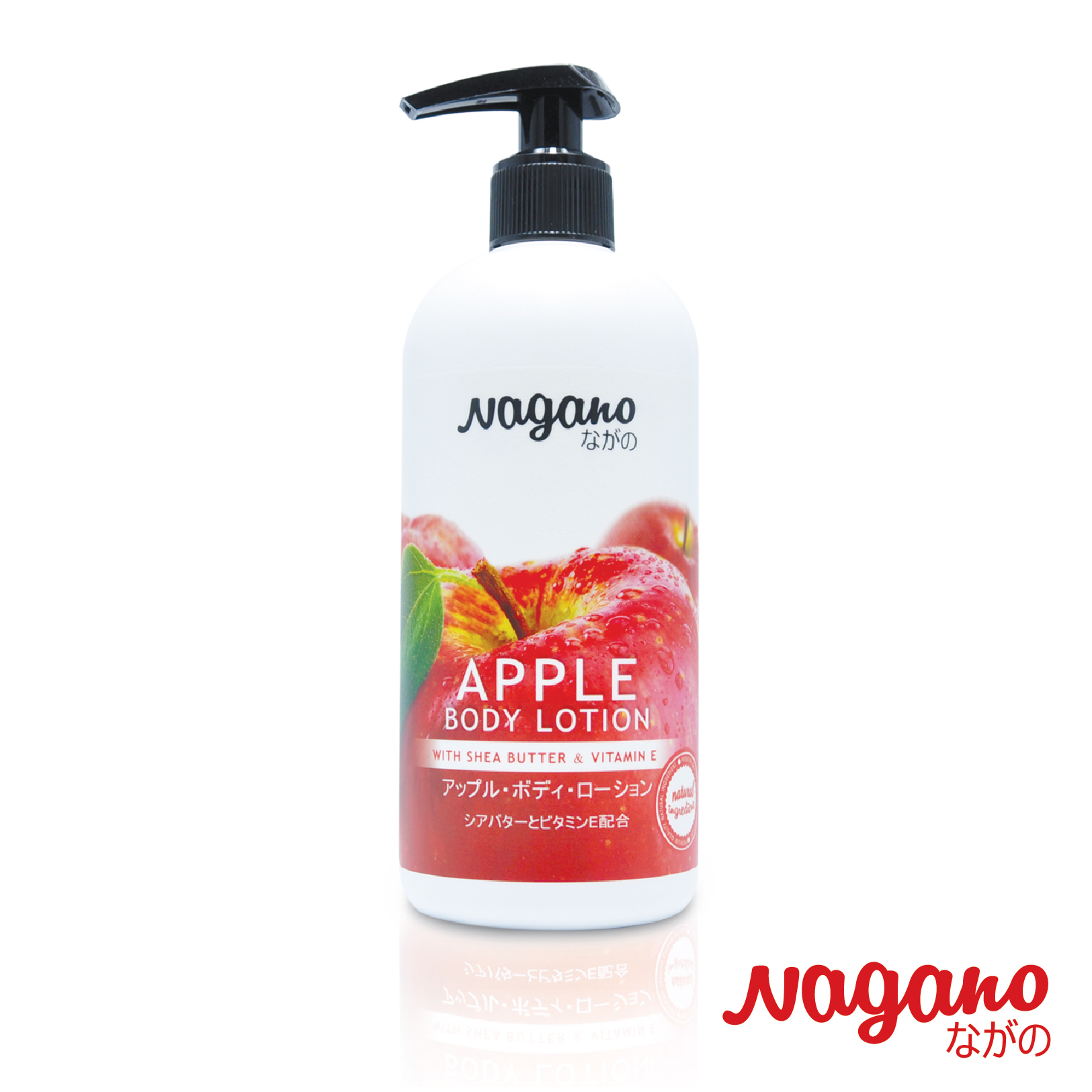 NAGANO APPLE BODY LOTION 250ML