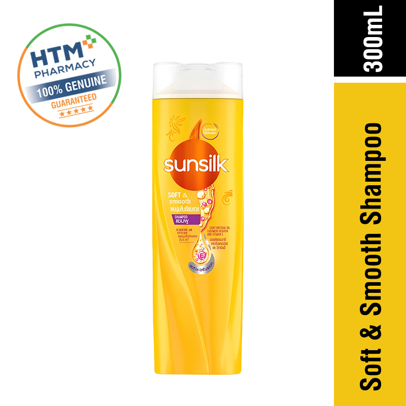 SUNSILK SHAMPOO 300ML/ 320ML - SOFT & SMOOTH