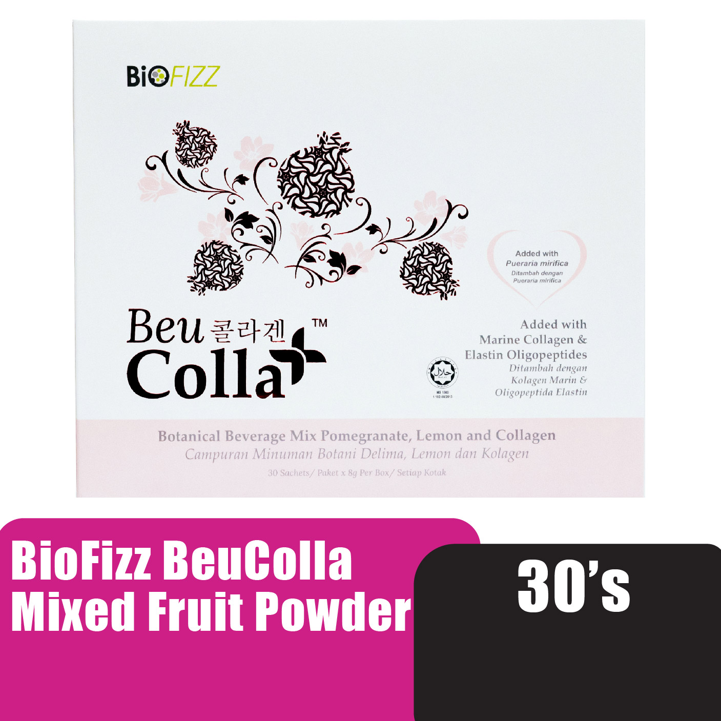 BIOFIZZ Collagen Supplement Beucolla Mixed Fruit Powder 30'S 胶原蛋白 Whitening Supplement