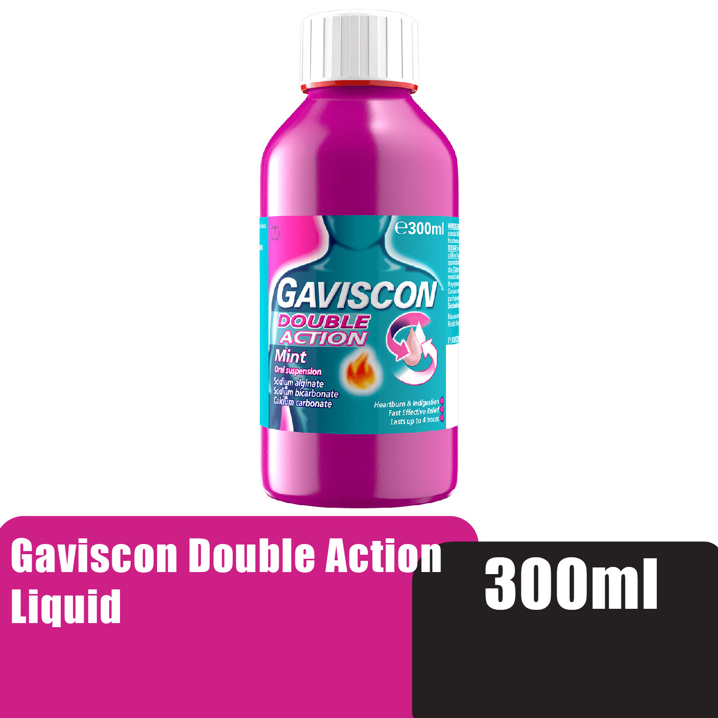 GAVISCON Double Action Liquid Antacid 300ml - Fast Relief from Heartburn & Indigestion 缓解胃灼热, 消化不良