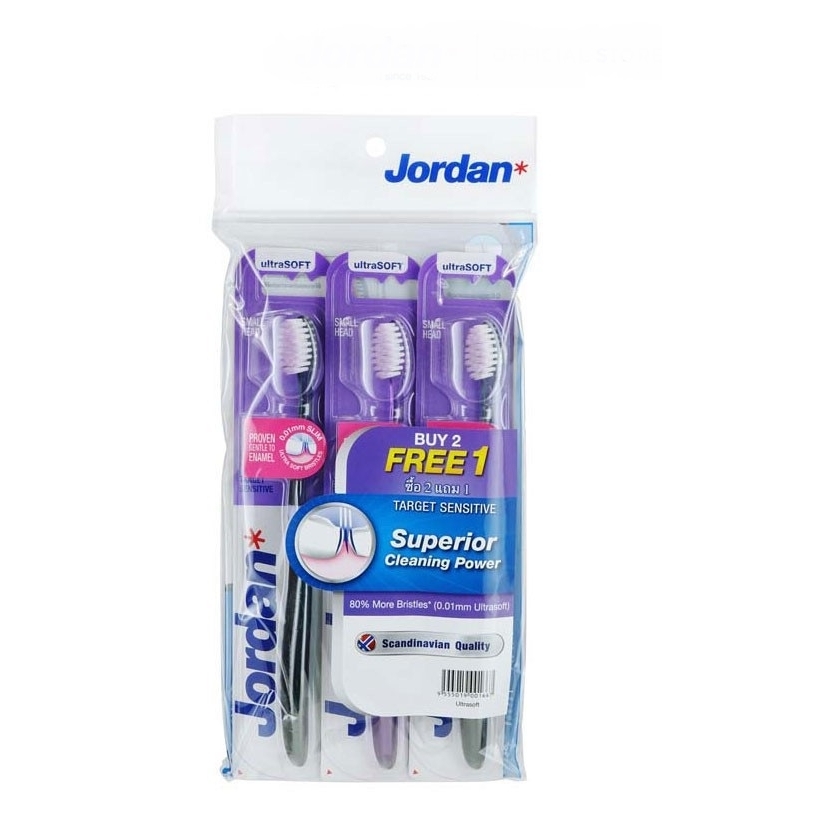 JORDAN TOOTHBRUSH TARGET SENSITIVE 2+1 ULTRA SOFT