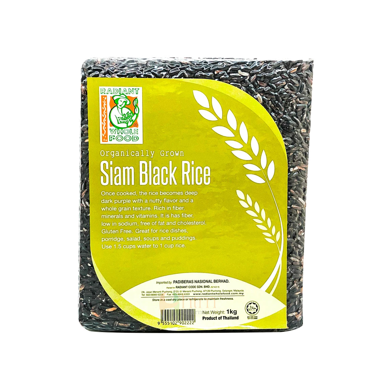 Radiant Organic Siam Black Rice 1kg