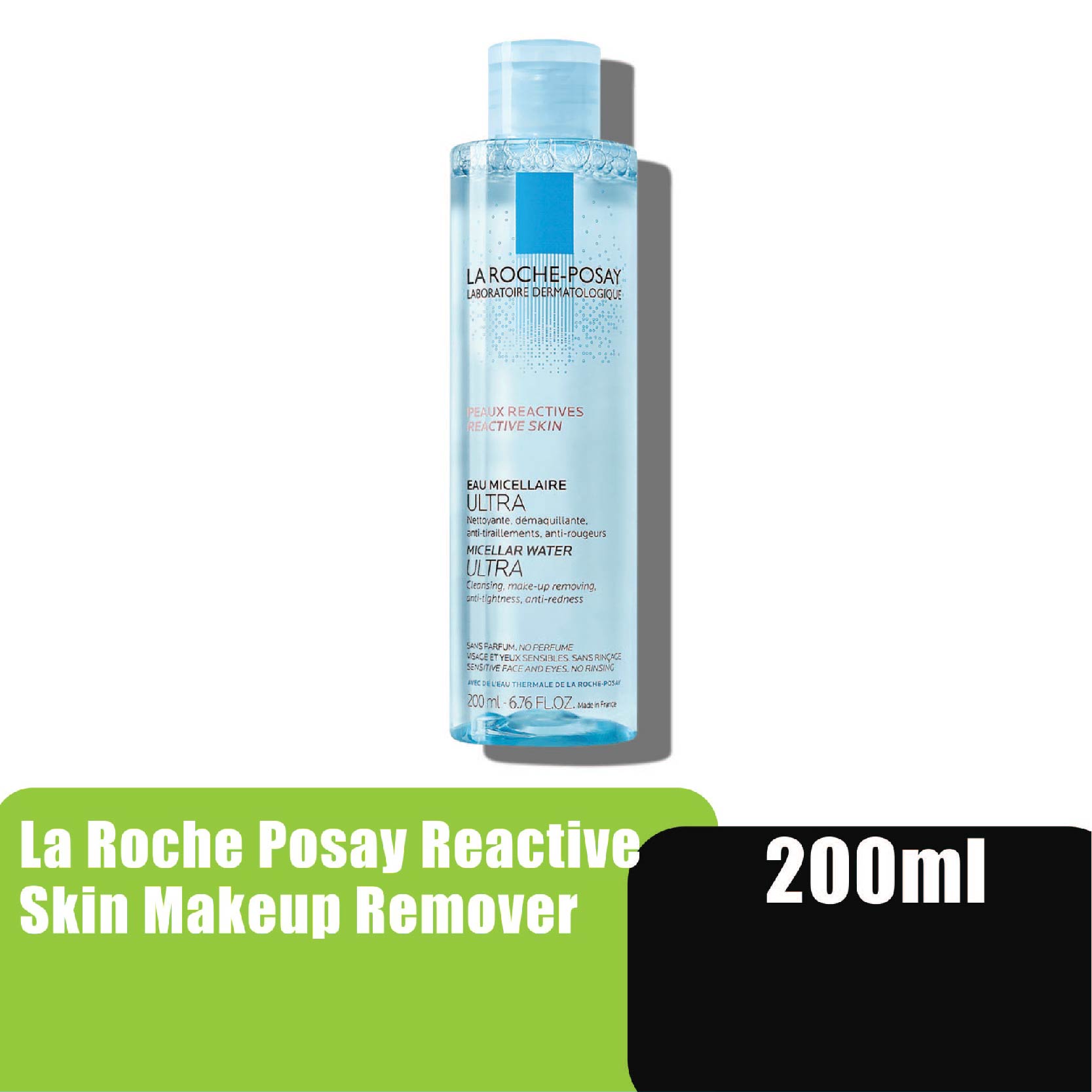 LA ROCHE POSAY Physiological Micellar Water Ultra Reactive Skin Makeup Remover 200ml - Reactive Skin 卸妝水