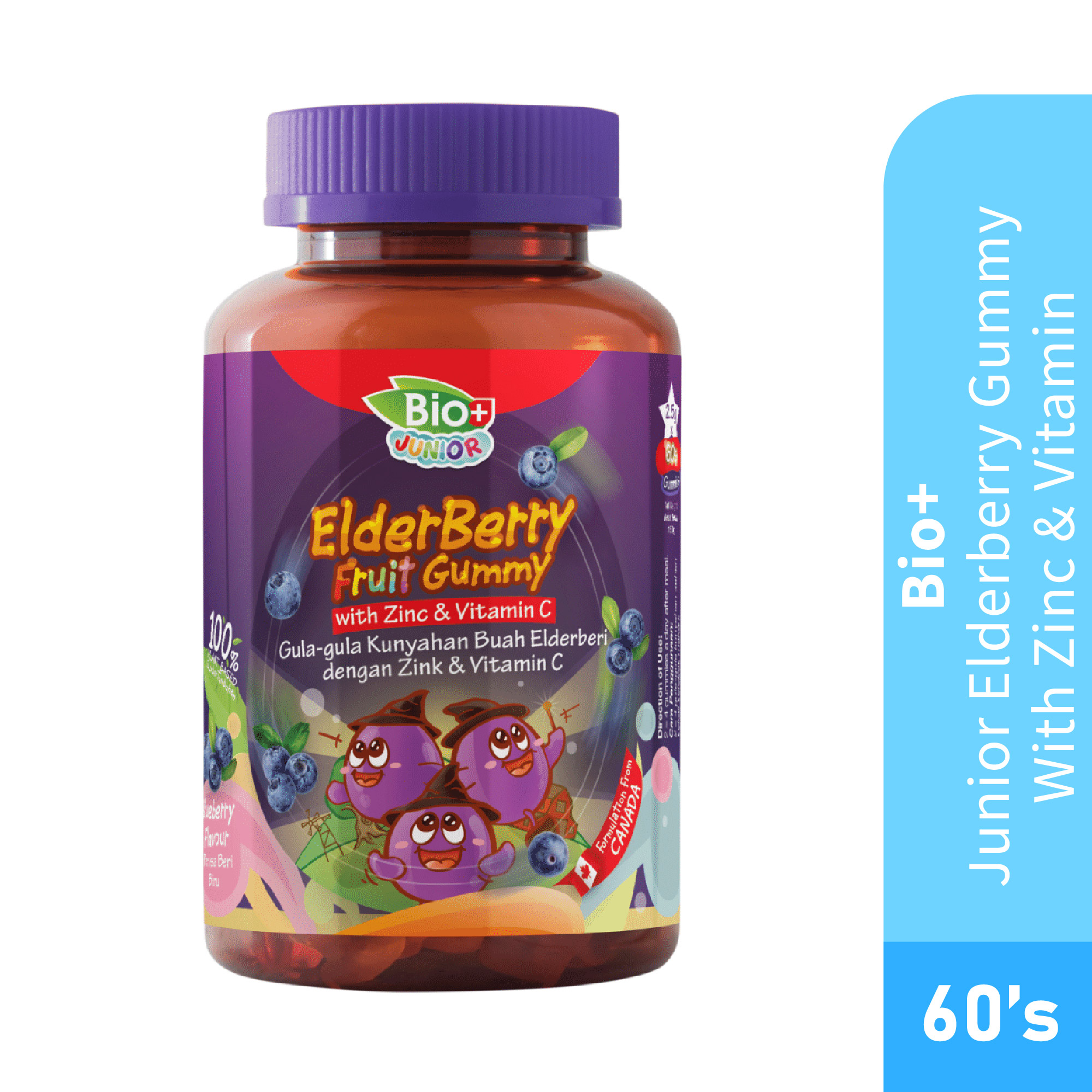 BIO+ Junior Elderberry Gummy with Zinc & Vitamin gummy for kids 60's (Blueberry Flavour) supplement for kids 儿童維他命c软糖