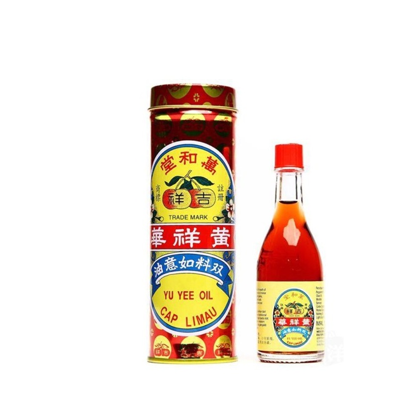 YU YEE OIL 22ML