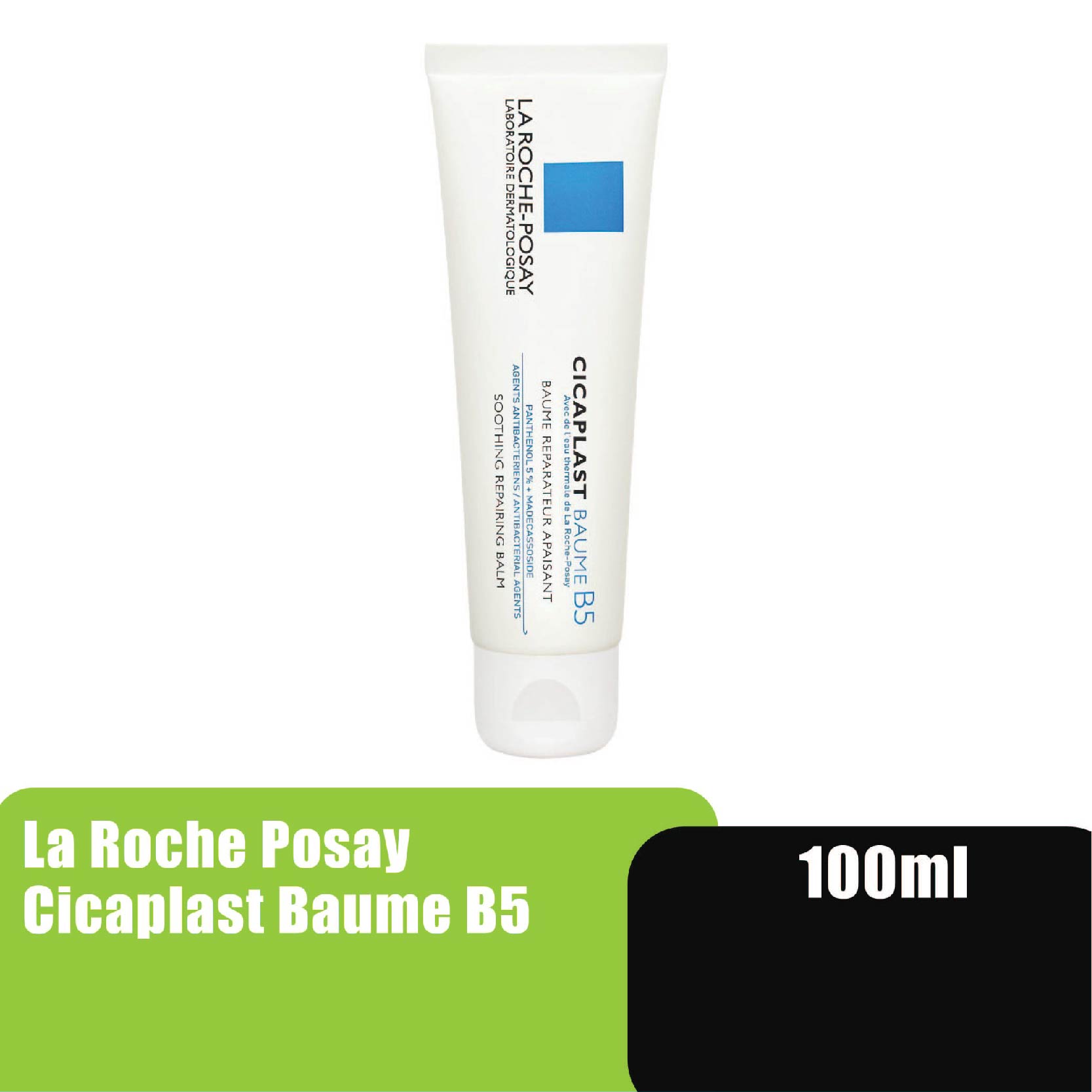 LA ROCHE POSAY Cicaplast Baume B5 Soothing Repair Balm 100ml - For Sensitive Skin Provitamin B5 修復霜