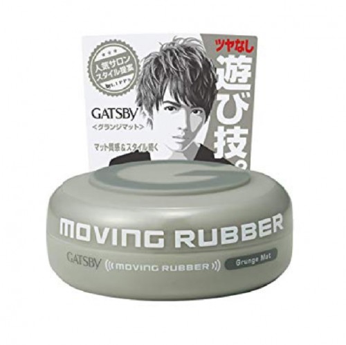 GATSBY MOVING RUBBER 80G - GRUNGE MAT