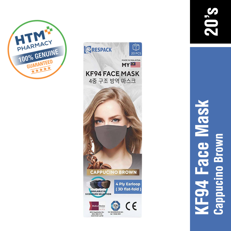 Respack KF94 Face Mask 20's - Brown