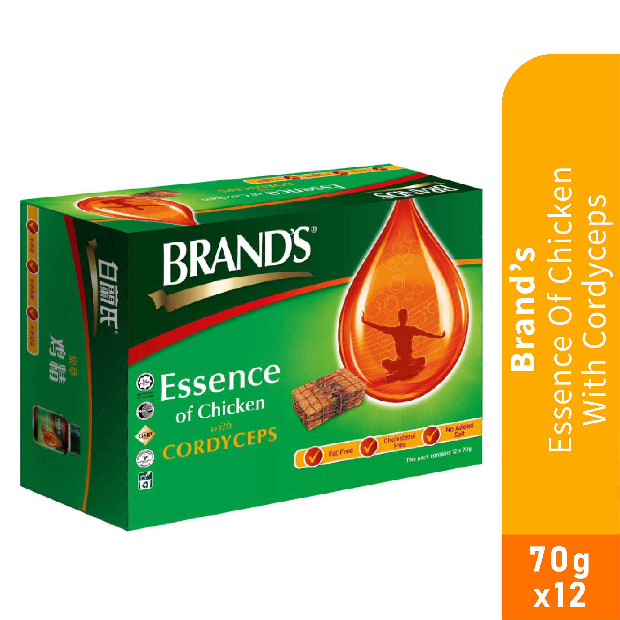 BRANDS Essence of Chicken with Cordyceps 70g X 12's with High Protein Chicken Essence for Respiratory, Immune & Energy