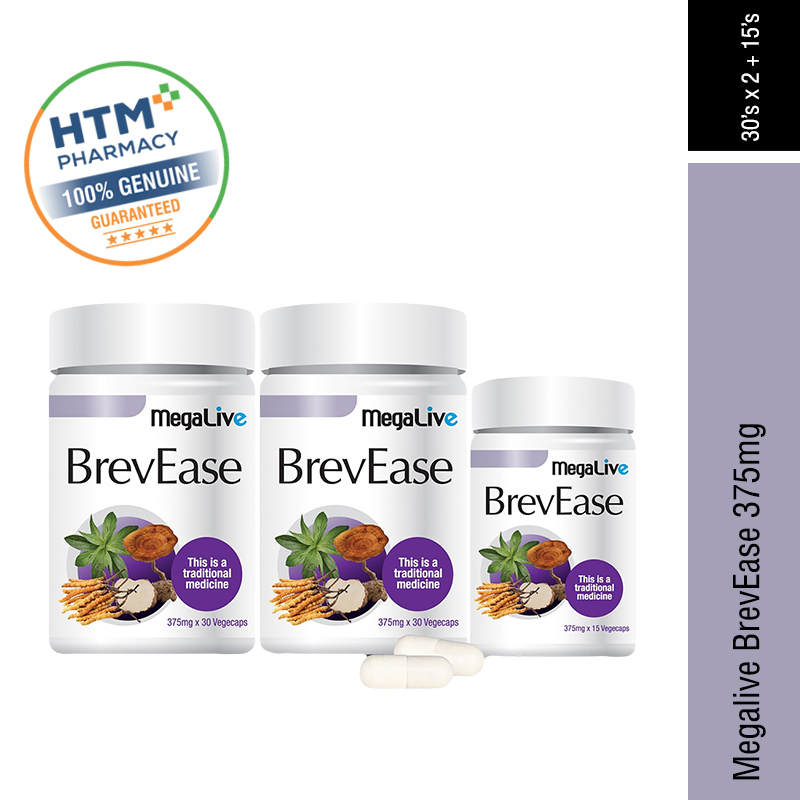 Megalive Brevease 30'Sx2 + 15'S