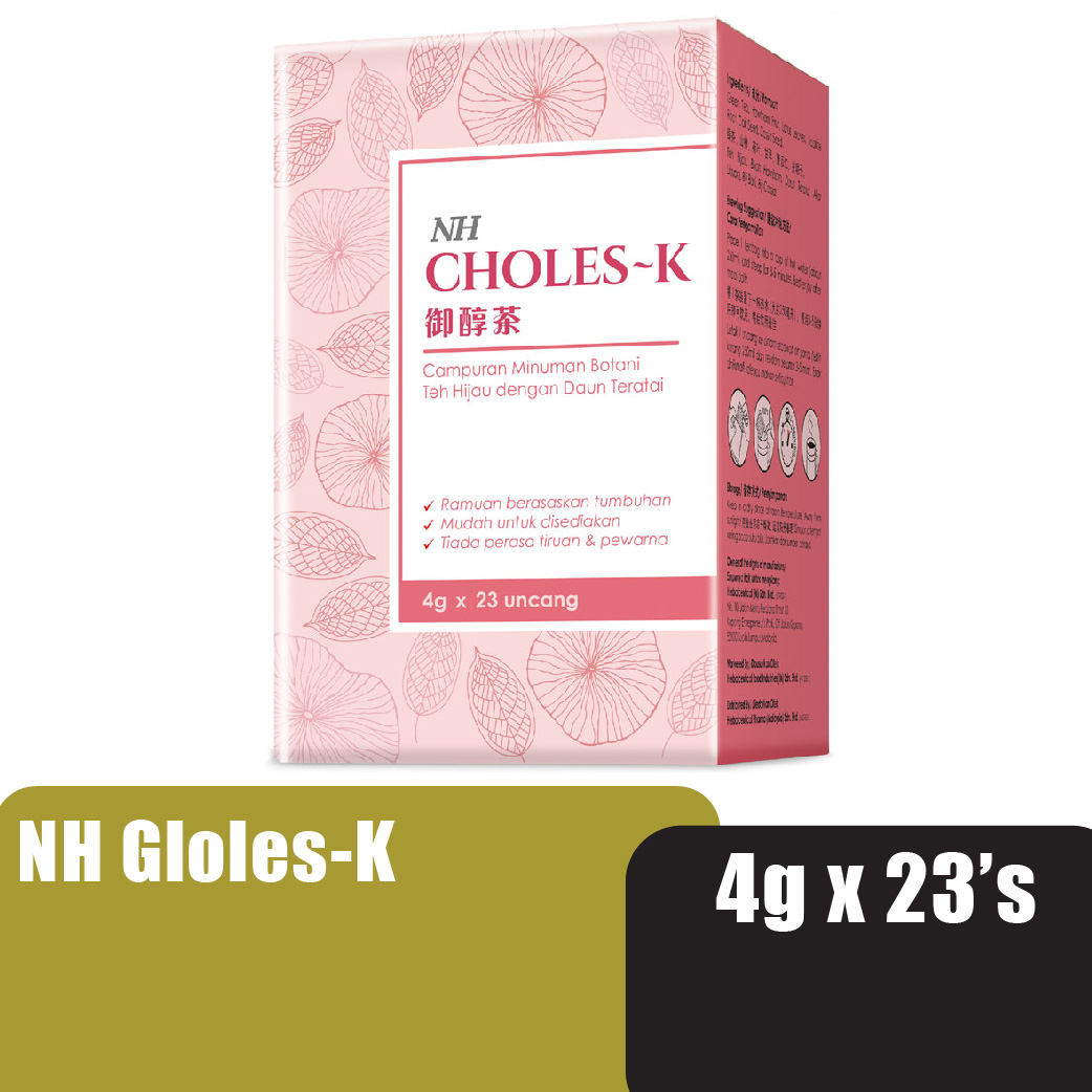 NH Choles-K Sugar free Beverage Mix Green Tea With Lotus leaves 4g x 23;s / Suitable for kencing manis,lower cholesterol