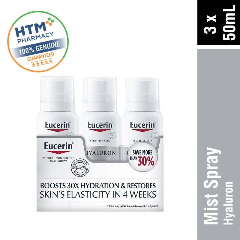 Eucerin Hyaluron Mist Spray 50ml x 3 (66858)