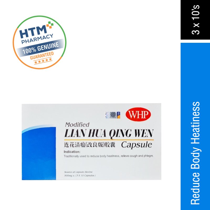 Lian Hua Qing Wen Capsule 500mg 3 x 10's | Health & Wellness Pharmacy ...