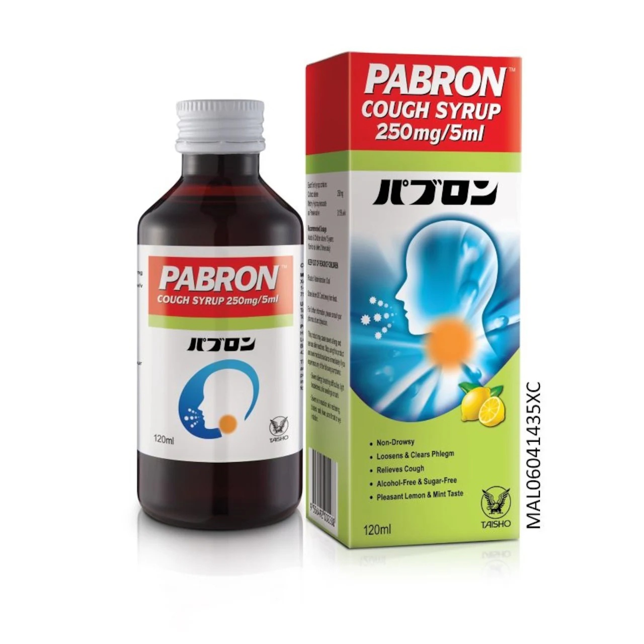 Pabron Cough Syrup 120ml Carbocisteine 250mg/5ml, Phlegm Relief, Batuk Berkahak
