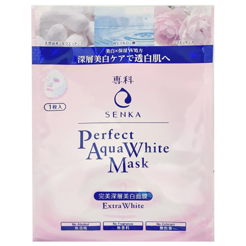 [Online Exclusive] Senka Perfect Aqua White Mask 7ml - Extra White