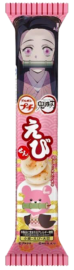 Bourbon Petit Shrimp Rice Cracker Kimetsu-no-Yaiba (Seasonal Packing)