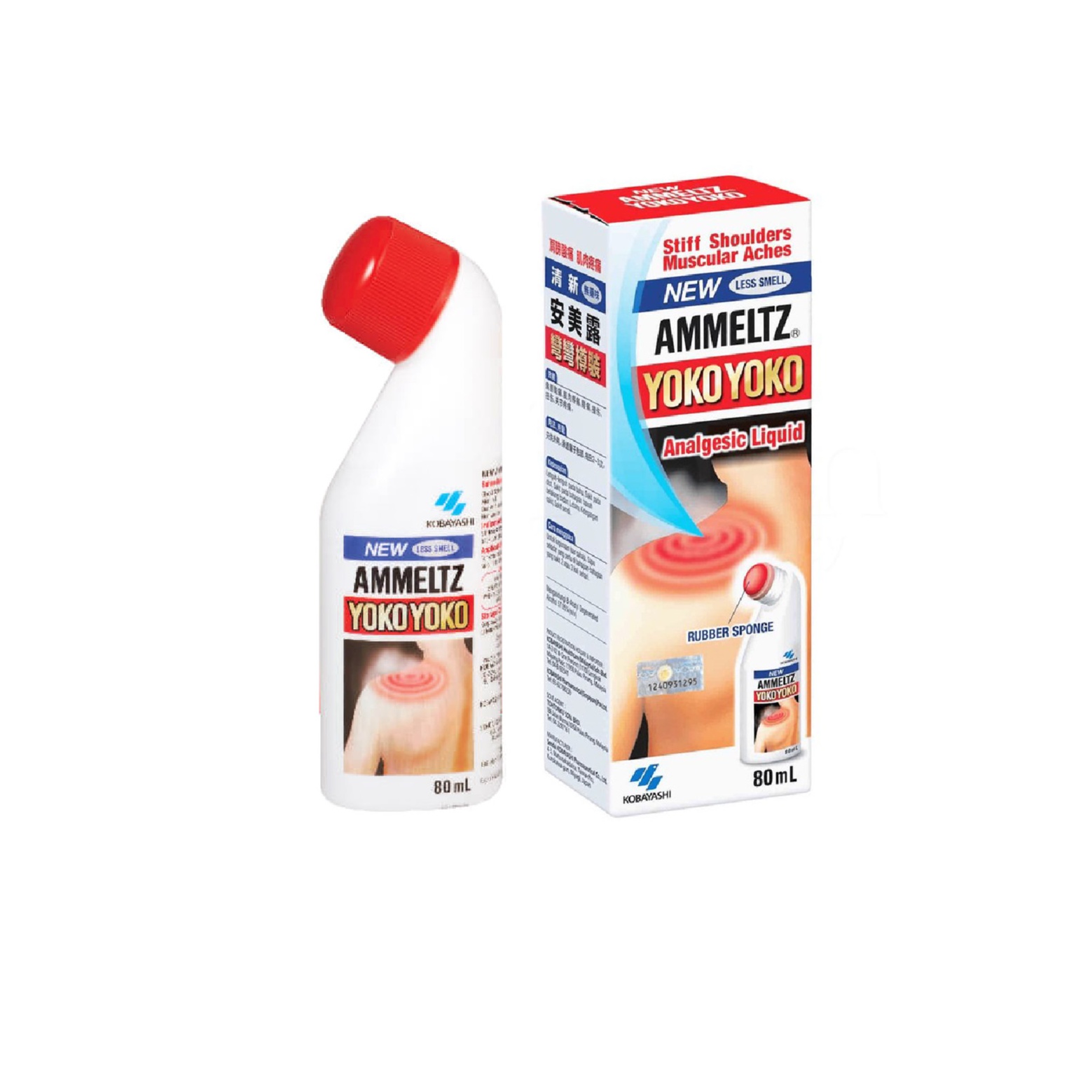 AMMELTZ YokoYoko Muscle Pain Relief 80ml (Less Smell) - For Neck and Shoulder Pain / Muscle Pain Relief 安美露